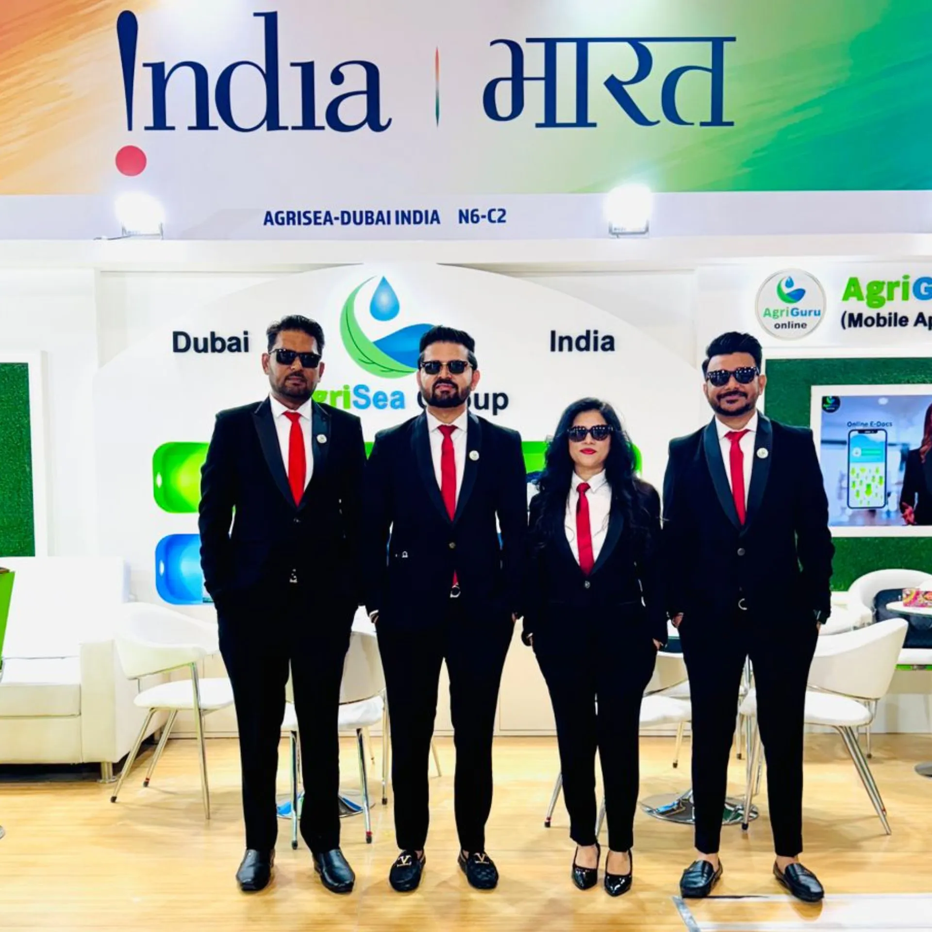 Gulfood Exhibition 2026